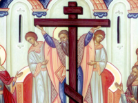 Exaltation of the Cross