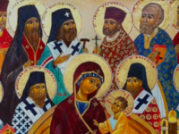 North American Saints