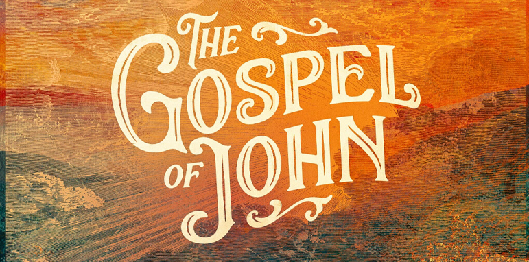 Reflection of the Gospel: John 14: 23-29