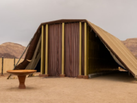 The Meeting Tent