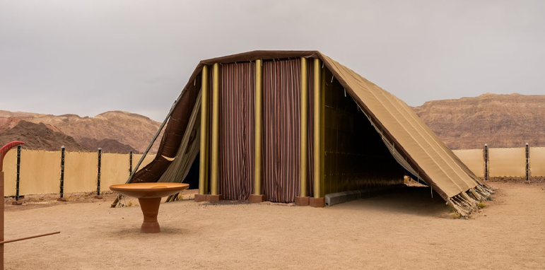 The Meeting Tent